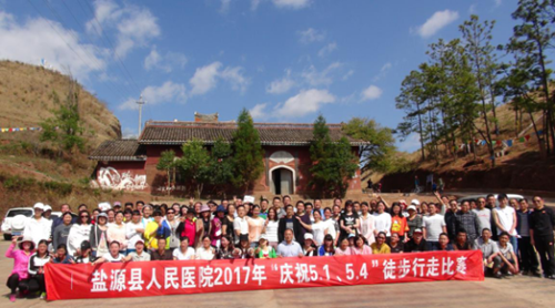 图片8_副本.png