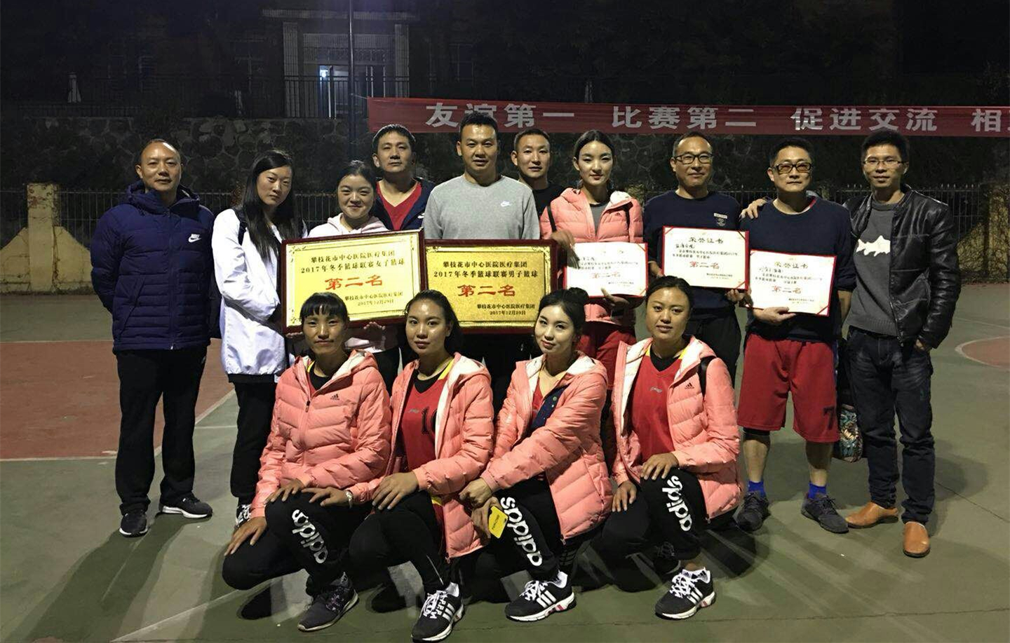 微信图片_20180116152339.jpg