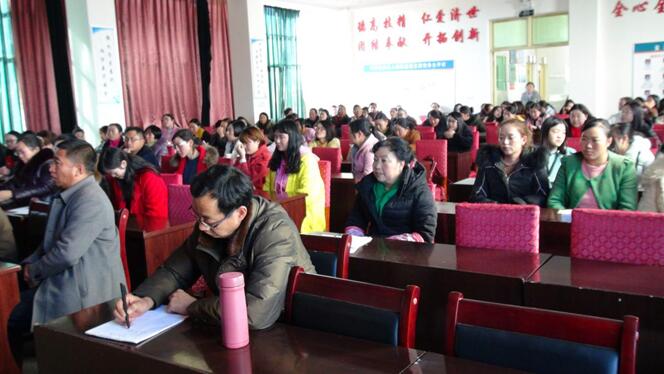法律讲座简报2.jpg