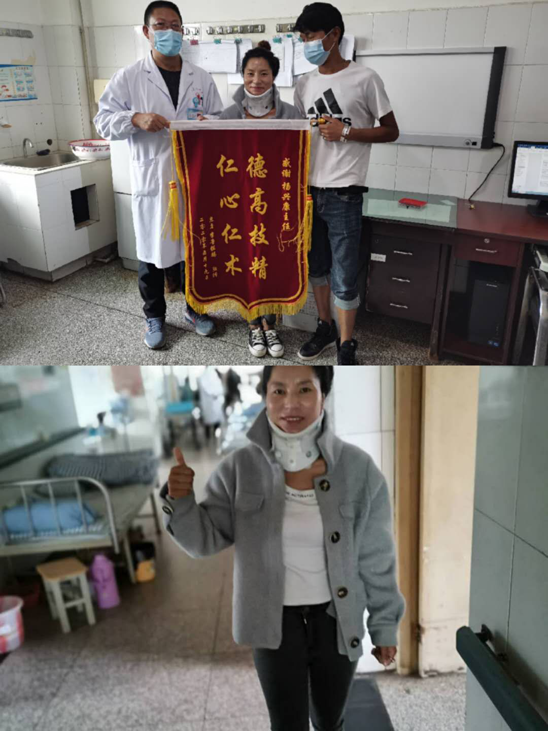 图片4.png
