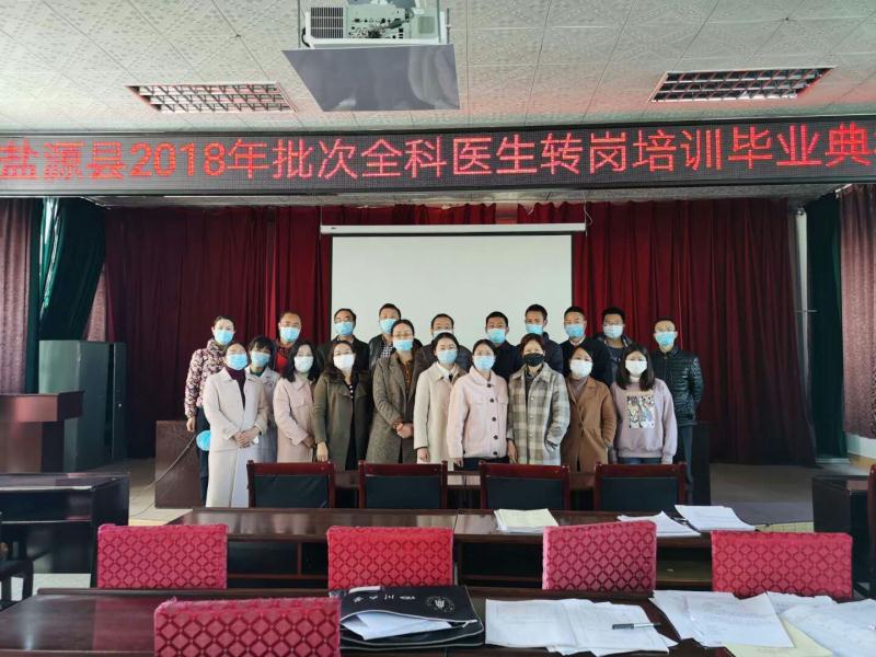 18F1E414DDD77FAAC2E07BC10159259F.jpg