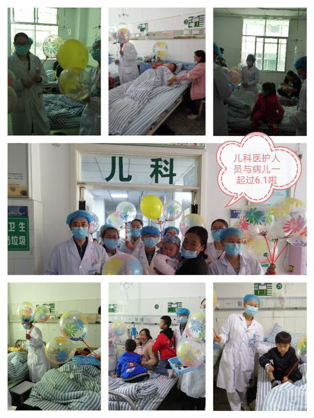 6C2339CEADB221E879E2FE9071BF6AD5_wps图片.jpg
