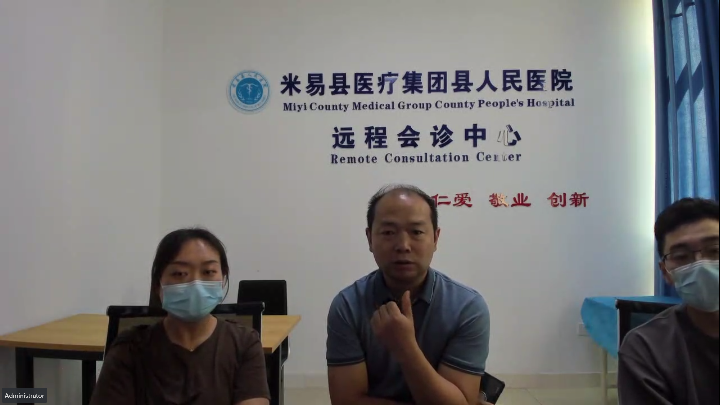 微信图片_202205310850547.png