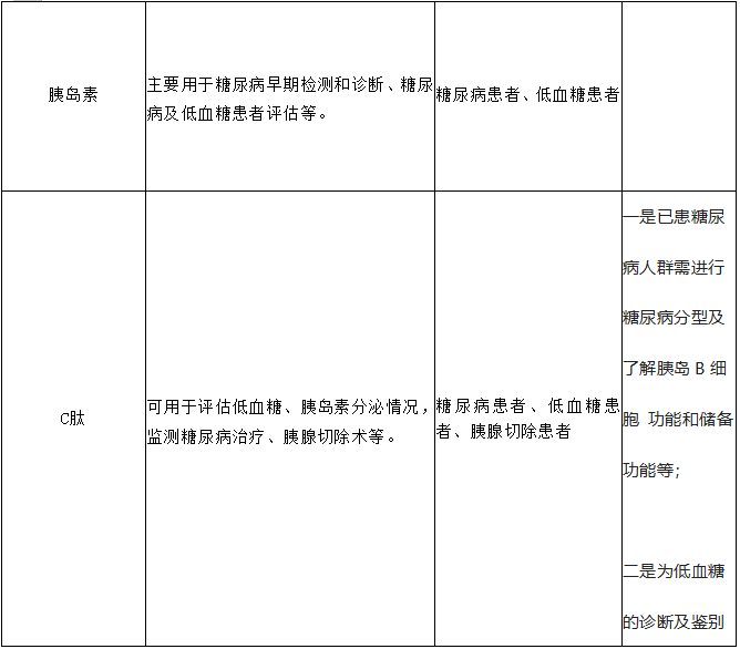 2345_image_file_copy_141.jpg