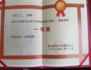 1691118216168.jpg