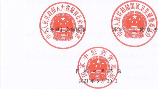 1691310755118.jpg