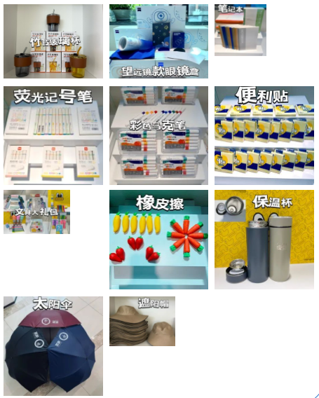4f6982741dd11d008d2bbd3a4b7252c.png