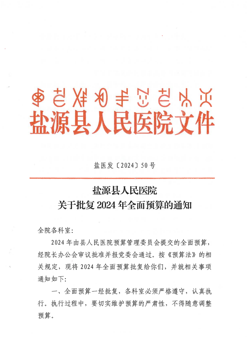 1be194ba5cb0198b364e5aab0af38e3.png