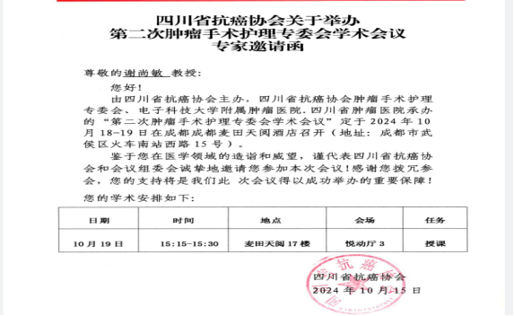 1729847678118.jpg