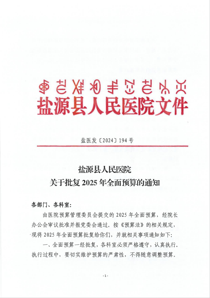 72bf1e0dc382572d2e8778040d5ebb7.png