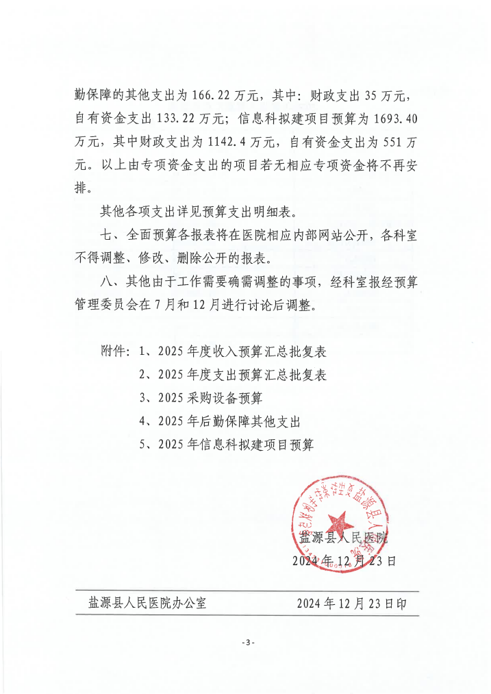 1efe795fba7dafa432ed702eda637f6.png